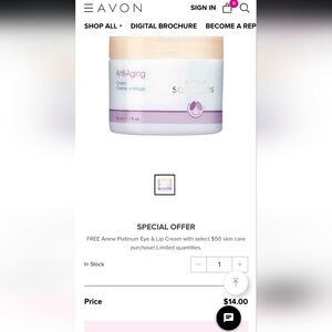 NWT Avon Anti-Aging Cream